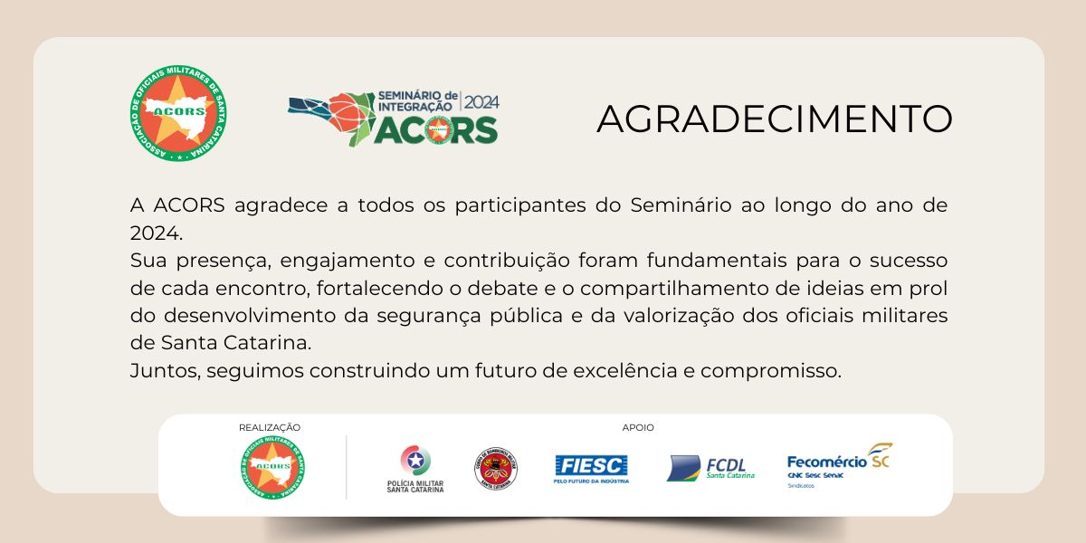 JOINVILLE - ACORS (2)